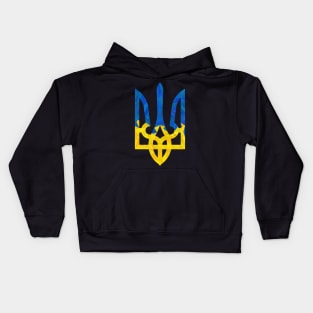 Low polygonal ukrainian trident black Kids Hoodie